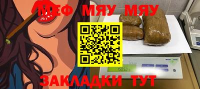 MDMA Premium VHQ Кулебаки