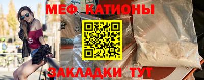 MDMA Premium VHQ Кулебаки