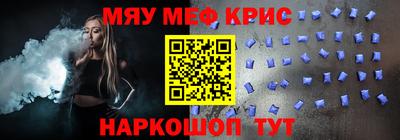 MDMA Premium VHQ Кулебаки