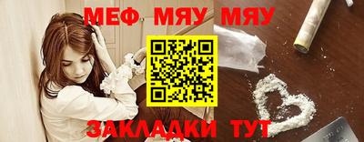 MDMA Premium VHQ Кулебаки