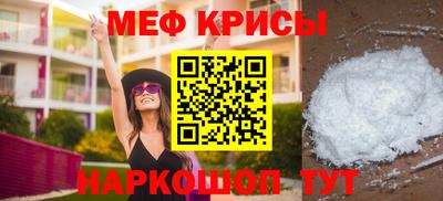 MDMA Premium VHQ Кулебаки