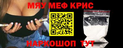 MDMA Premium VHQ Кулебаки