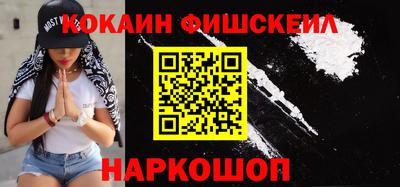 MDMA Premium VHQ Кулебаки