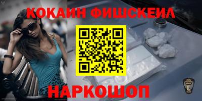 таблы Кунгур