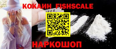 таблы Кунгур