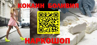 MDMA Premium VHQ Кулебаки