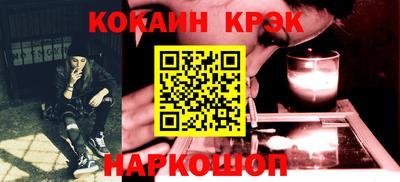 таблы Кунгур