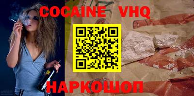таблы Кунгур