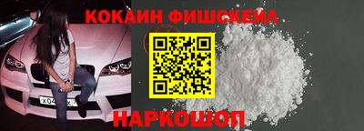 таблы Кунгур