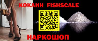 таблы Кунгур