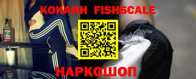 бутик Кумертау