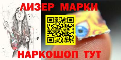 MDMA Premium VHQ Кулебаки