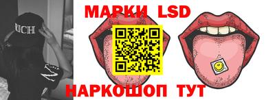 бутик Кумертау