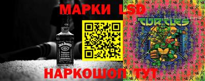 MDMA Premium VHQ Кулебаки