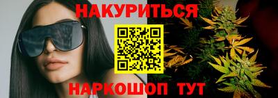 MDMA Premium VHQ Кулебаки