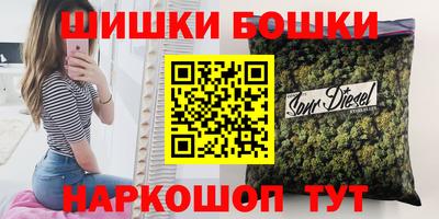 таблы Кунгур