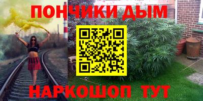 MDMA Premium VHQ Кулебаки