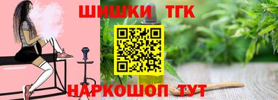 бутик Кумертау