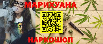 таблы Кунгур