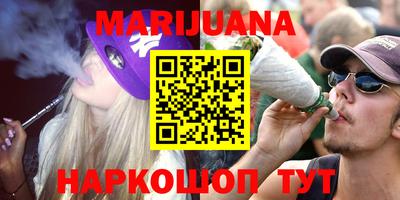 бутик Кумертау