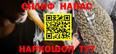 MDMA Premium VHQ Кулебаки