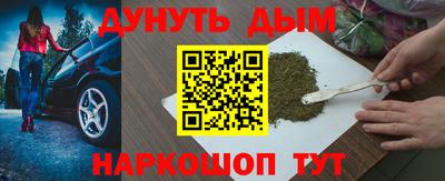 таблы Кунгур