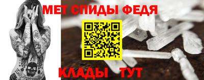 таблы Кунгур