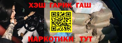 бутик Кумертау