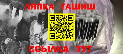 MDMA Premium VHQ Кулебаки