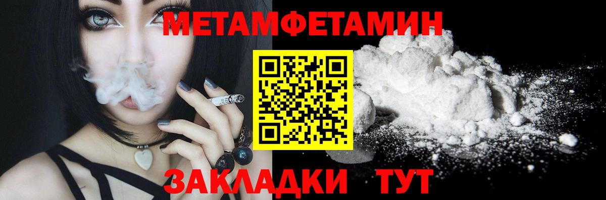 ГАШ Десногорск